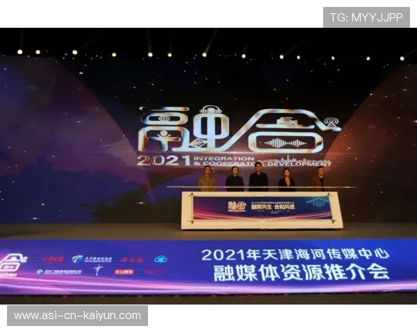 媒体合作：赛事方与直播平台联合推出深度幕后报道，赛事媒介是做什么的